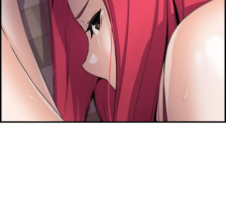 Our Complications - Chapter 52 [photo 54] - MangaPorn