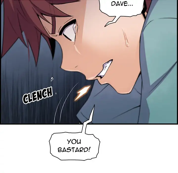 Our Complications - Chapter 52 [photo 56] - MangaPorn