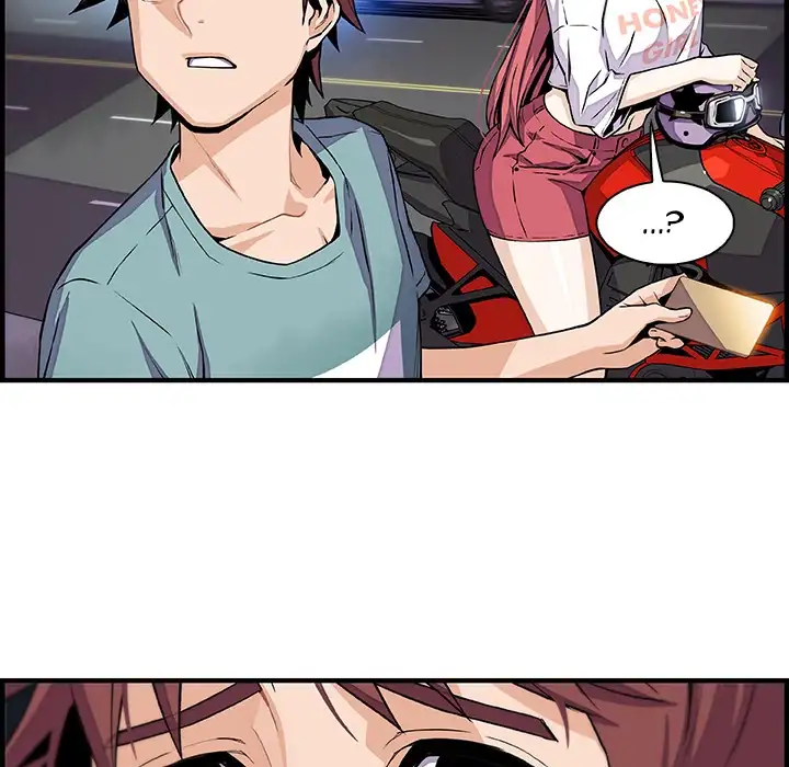 Our Complications - Chapter 52 [photo 6] - MangaPorn