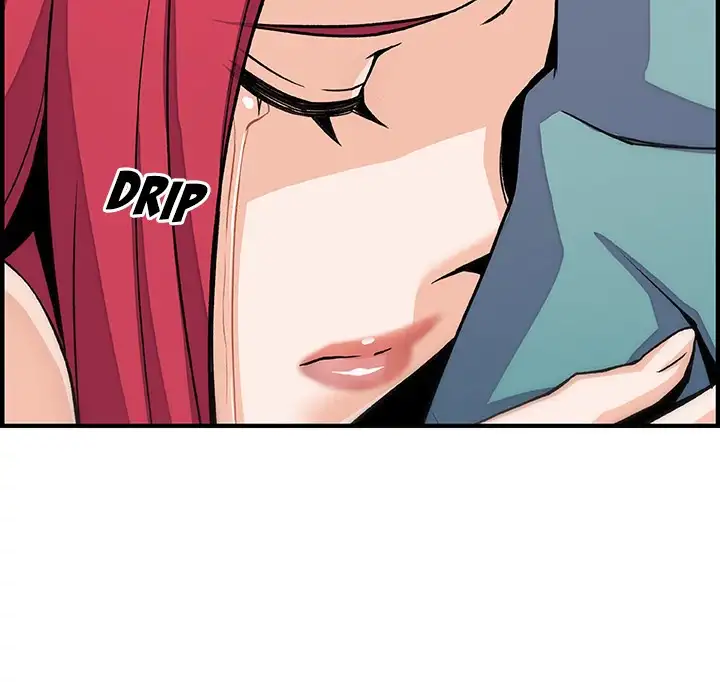 Our Complications - Chapter 52 [photo 64] - MangaPorn