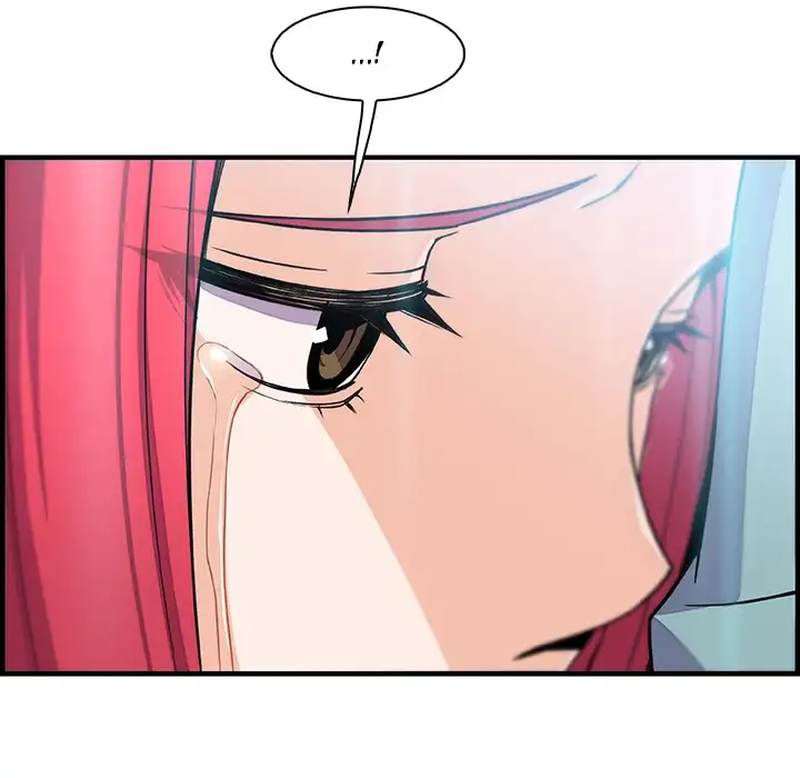 Our Complications - Chapter 52 [photo 67] - MangaPorn