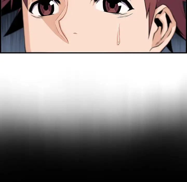 Our Complications - Chapter 52 [photo 7] - MangaPorn