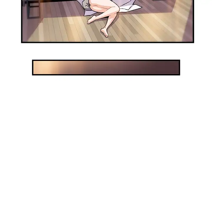 Our Complications - Chapter 52 [photo 78] - MangaPorn