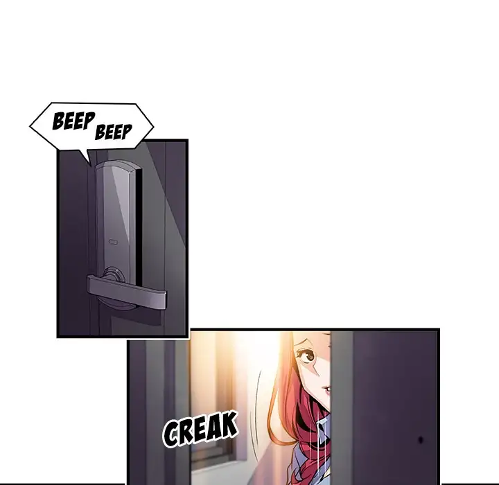 Our Complications - Chapter 52 [photo 79] - MangaPorn