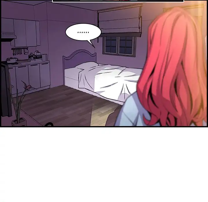 Our Complications - Chapter 52 [photo 80] - MangaPorn