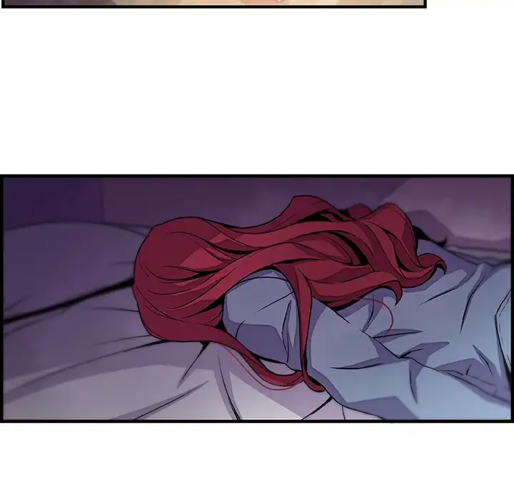 Our Complications - Chapter 52 [photo 82] - MangaPorn