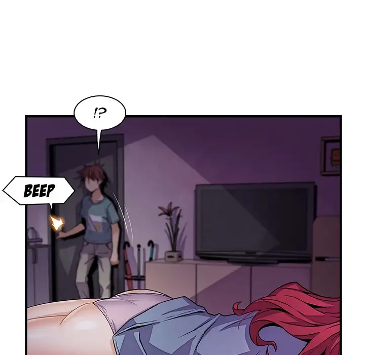 Our Complications - Chapter 52 [photo 83] - MangaPorn