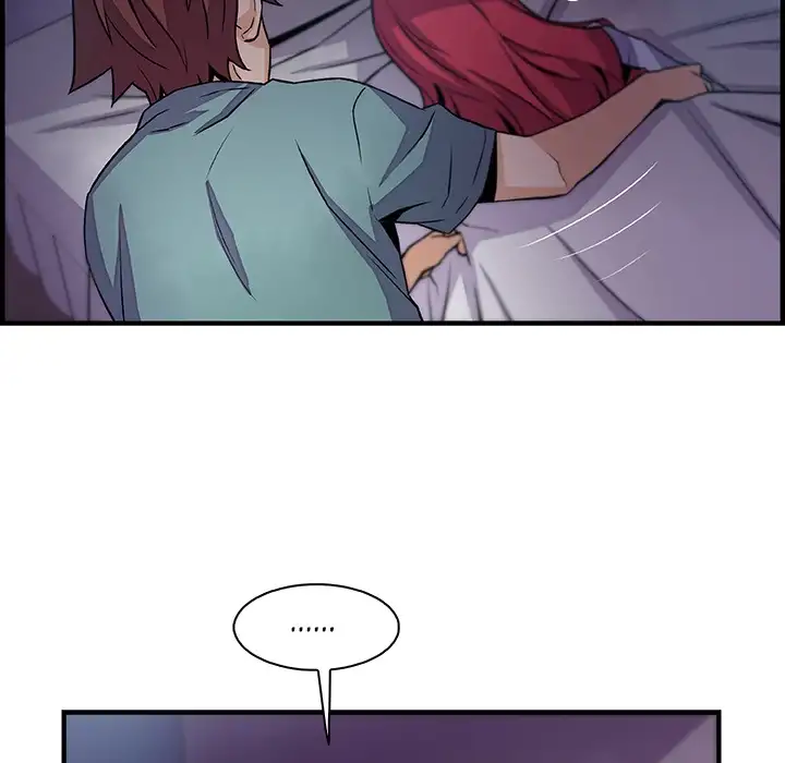 Our Complications - Chapter 52 [photo 88] - MangaPorn