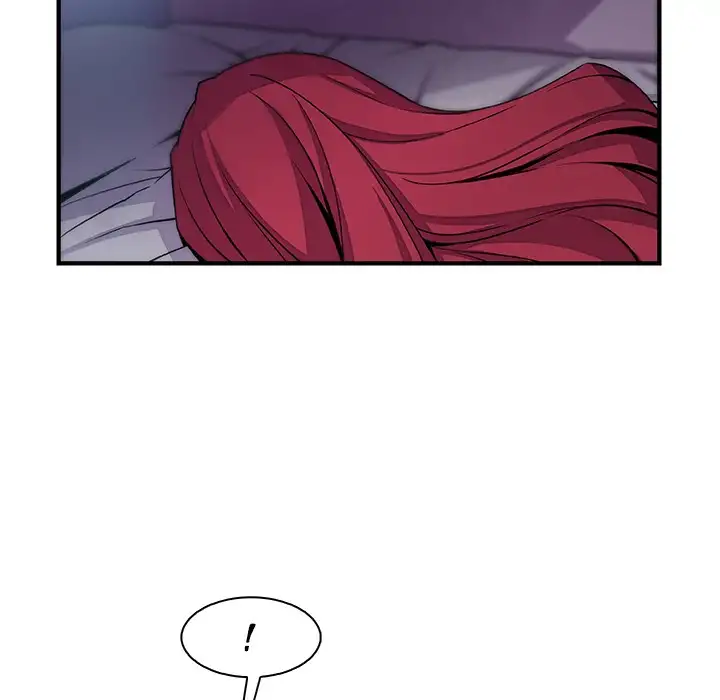 Our Complications - Chapter 52 [photo 89] - MangaPorn