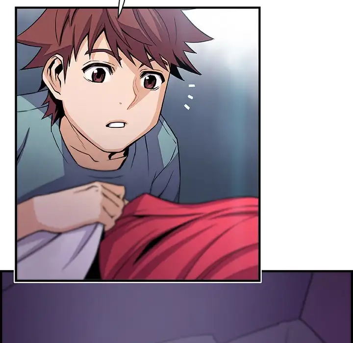 Our Complications - Chapter 52 [photo 90] - MangaPorn
