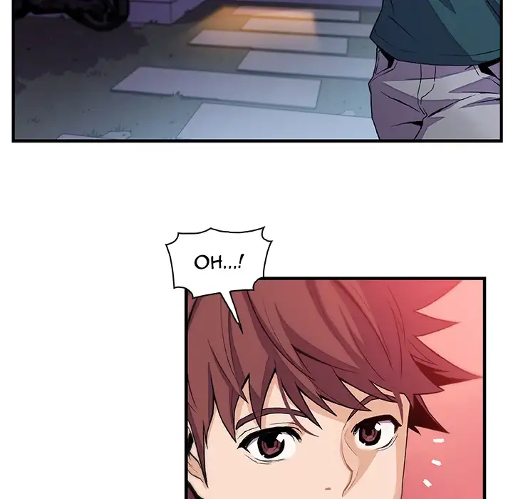 Our Complications - Chapter 53 [photo 12] - MangaPorn