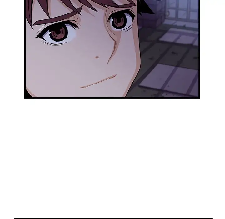 Our Complications - Chapter 53 [photo 19] - MangaPorn