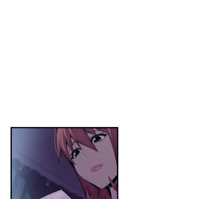 Our Complications - Chapter 53 [photo 25] - MangaPorn