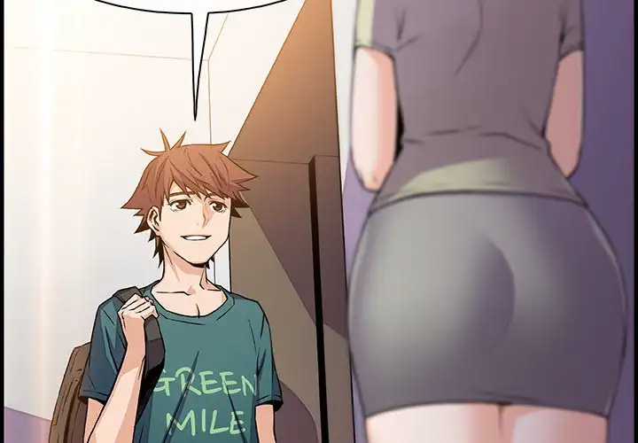 Our Complications - Chapter 53 [photo 3] - MangaPorn
