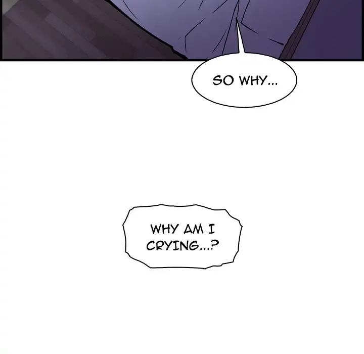 Our Complications - Chapter 53 [photo 32] - MangaPorn