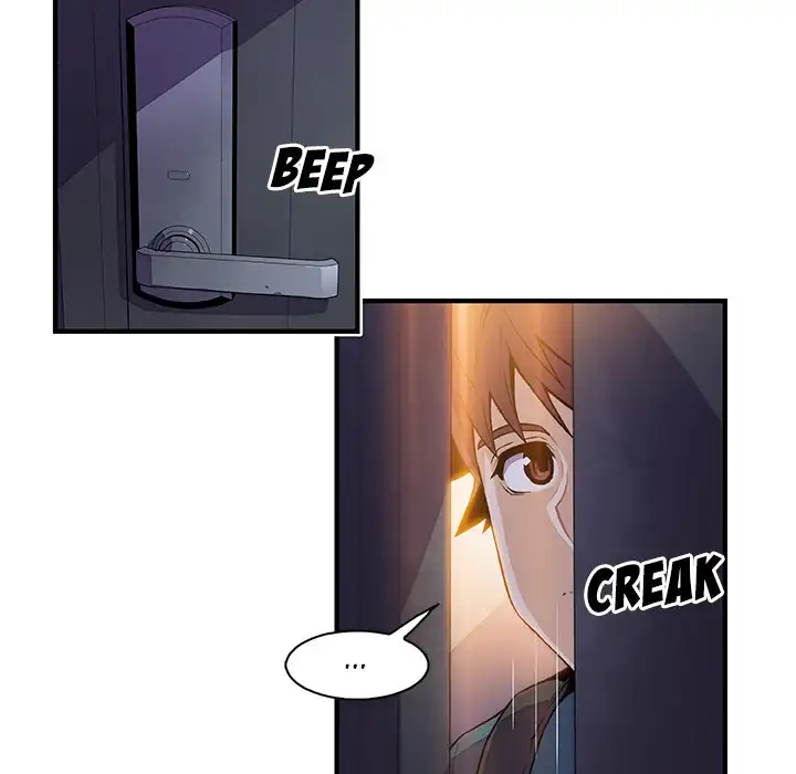 Our Complications - Chapter 53 [photo 34] - MangaPorn