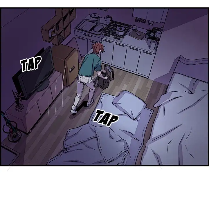 Our Complications - Chapter 53 [photo 37] - MangaPorn