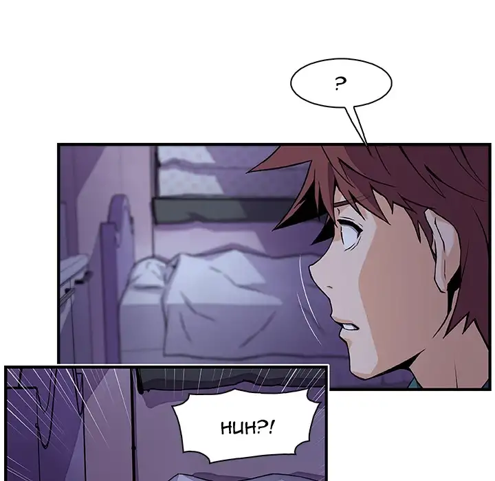 Our Complications - Chapter 53 [photo 38] - MangaPorn