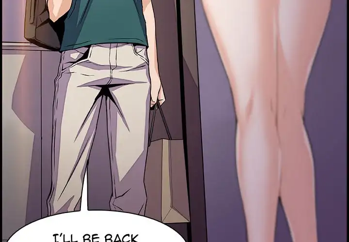 Our Complications - Chapter 53 [photo 4] - MangaPorn