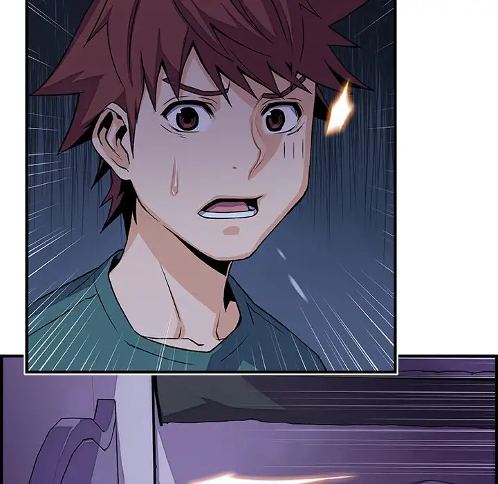 Our Complications - Chapter 53 [photo 40] - MangaPorn