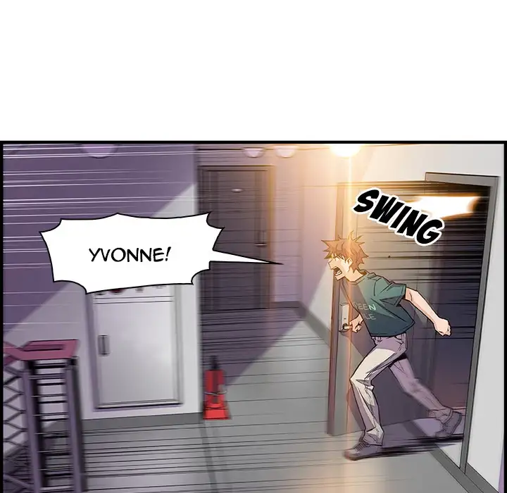 Our Complications - Chapter 53 [photo 42] - MangaPorn