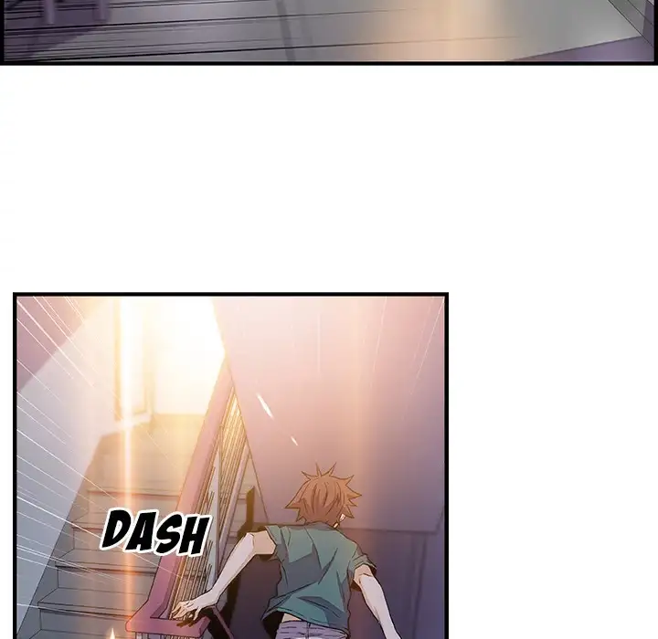 Our Complications - Chapter 53 [photo 43] - MangaPorn