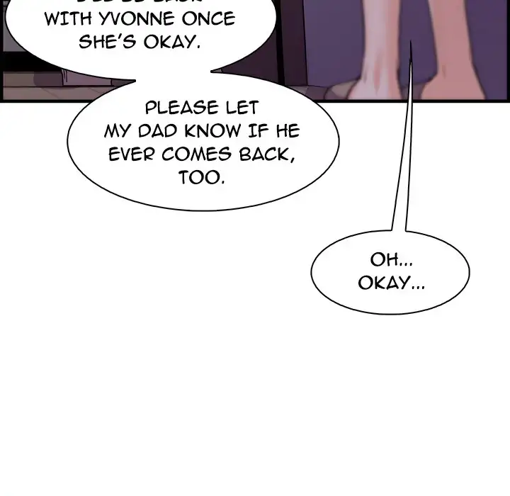 Our Complications - Chapter 53 [photo 5] - MangaPorn