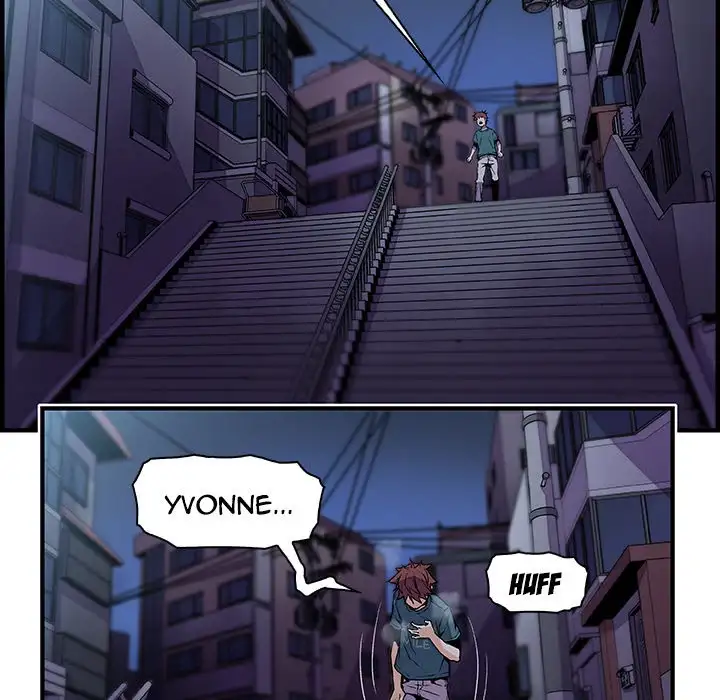 Our Complications - Chapter 53 [photo 50] - MangaPorn