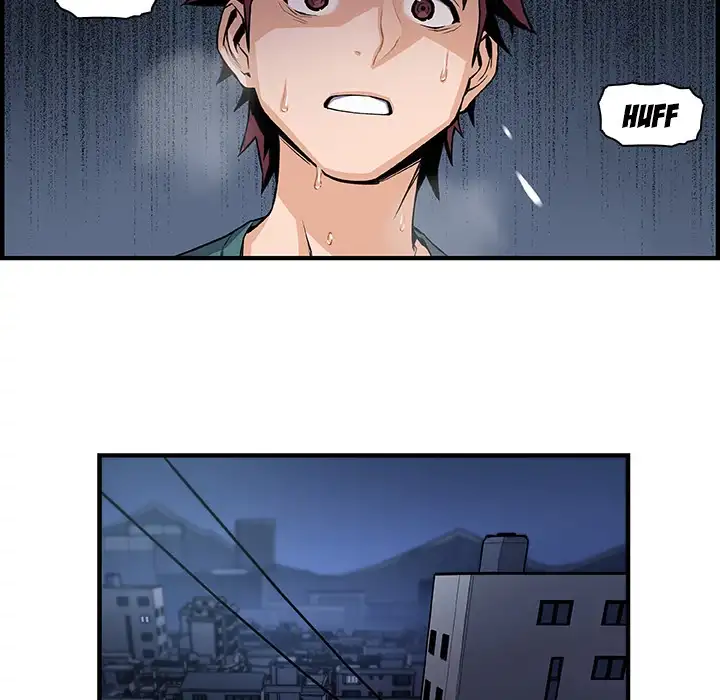Our Complications - Chapter 53 [photo 52] - MangaPorn