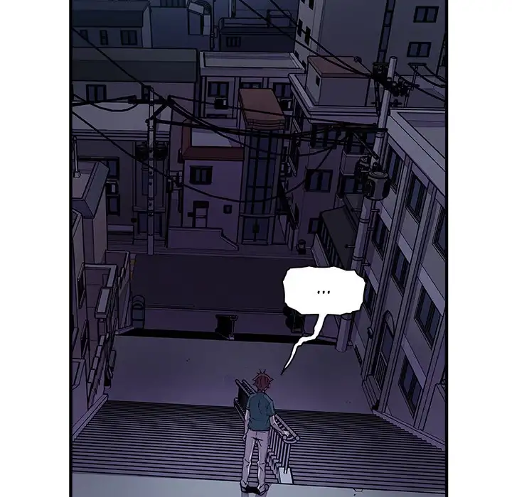 Our Complications - Chapter 53 [photo 53] - MangaPorn