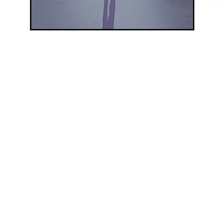 Our Complications - Chapter 53 [photo 54] - MangaPorn