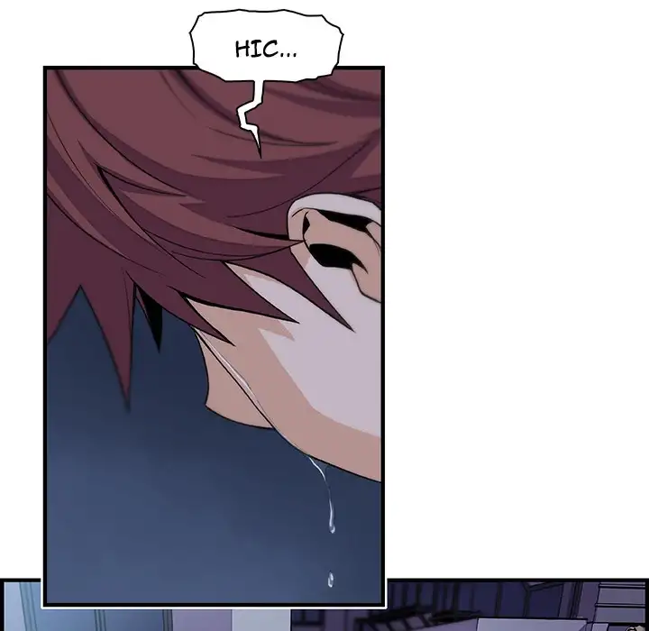 Our Complications - Chapter 53 [photo 55] - MangaPorn