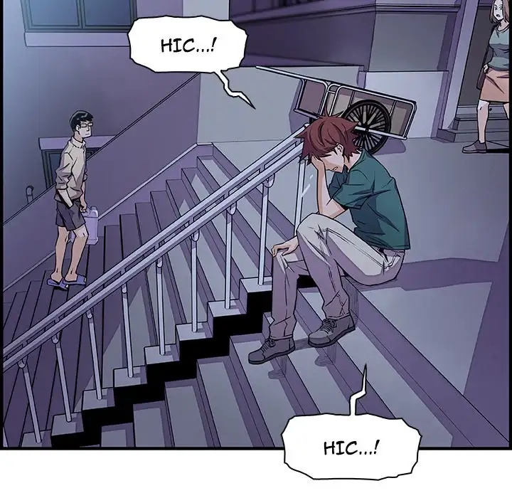 Our Complications - Chapter 53 [photo 56] - MangaPorn
