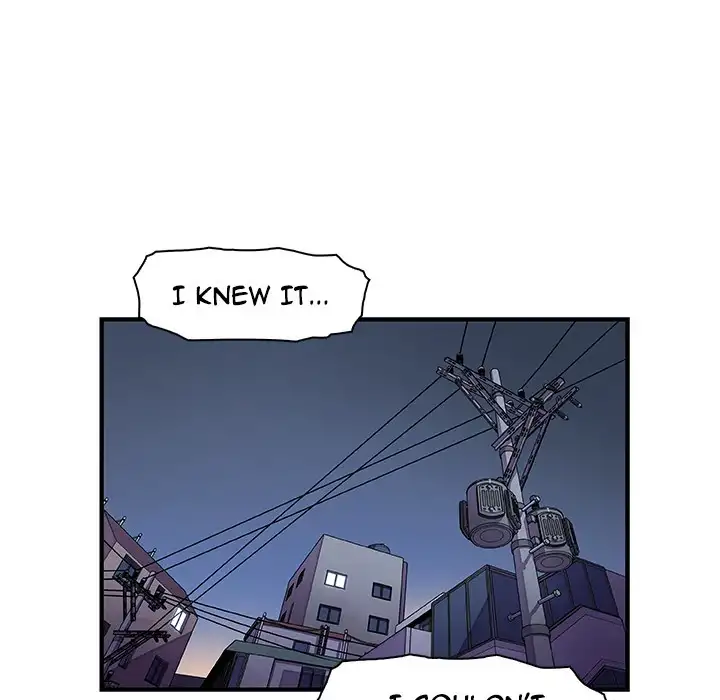 Our Complications - Chapter 53 [photo 57] - MangaPorn