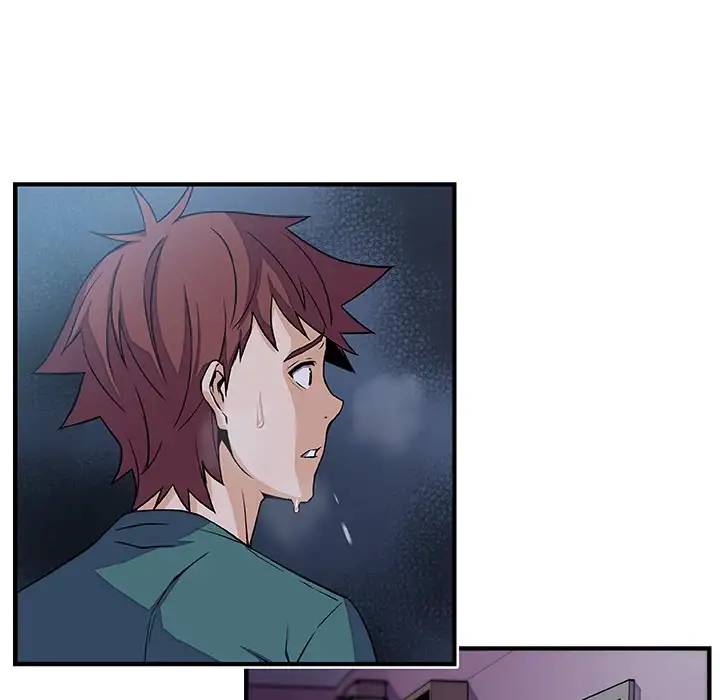 Our Complications - Chapter 53 [photo 59] - MangaPorn