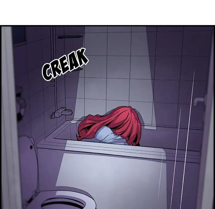 Our Complications - Chapter 53 [photo 61] - MangaPorn