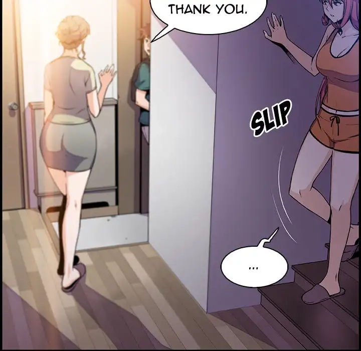 Our Complications - Chapter 53 [photo 8] - MangaPorn