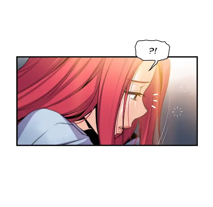 Our Complications - Chapter 53 [photo 81] - MangaPorn