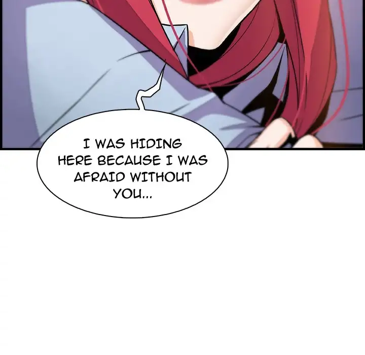 Our Complications - Chapter 53 [photo 85] - MangaPorn