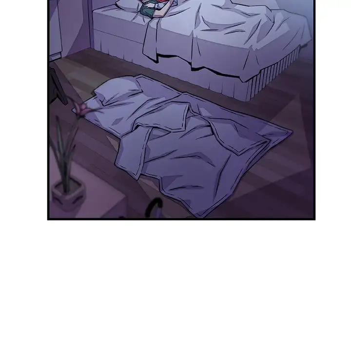 Our Complications - Chapter 53 [photo 88] - MangaPorn