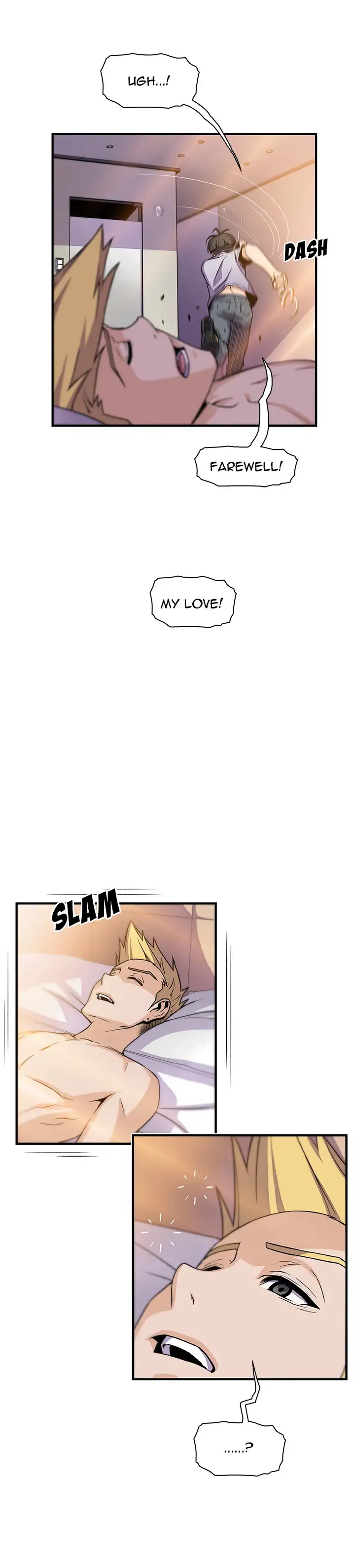 Our Complications - Chapter 54 [photo 12] - MangaPorn