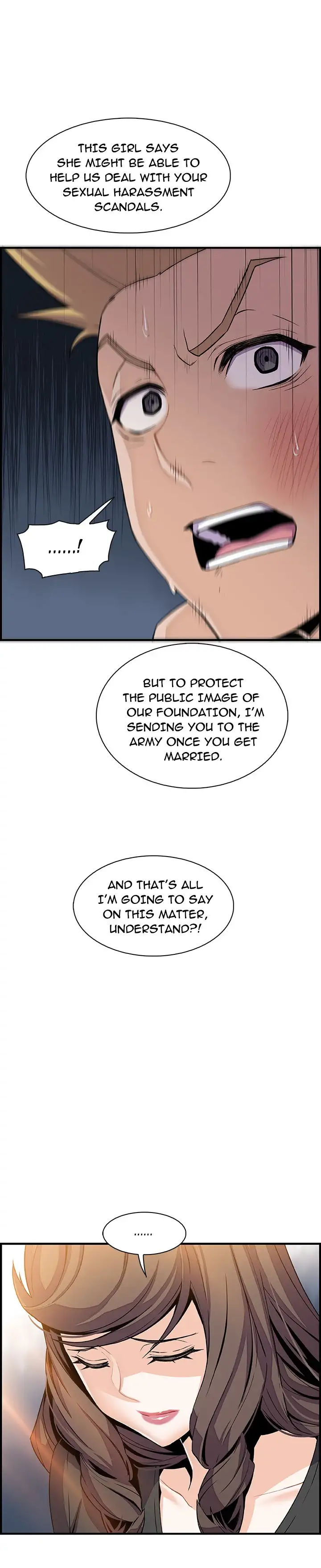 Our Complications - Chapter 54 [photo 22] - MangaPorn