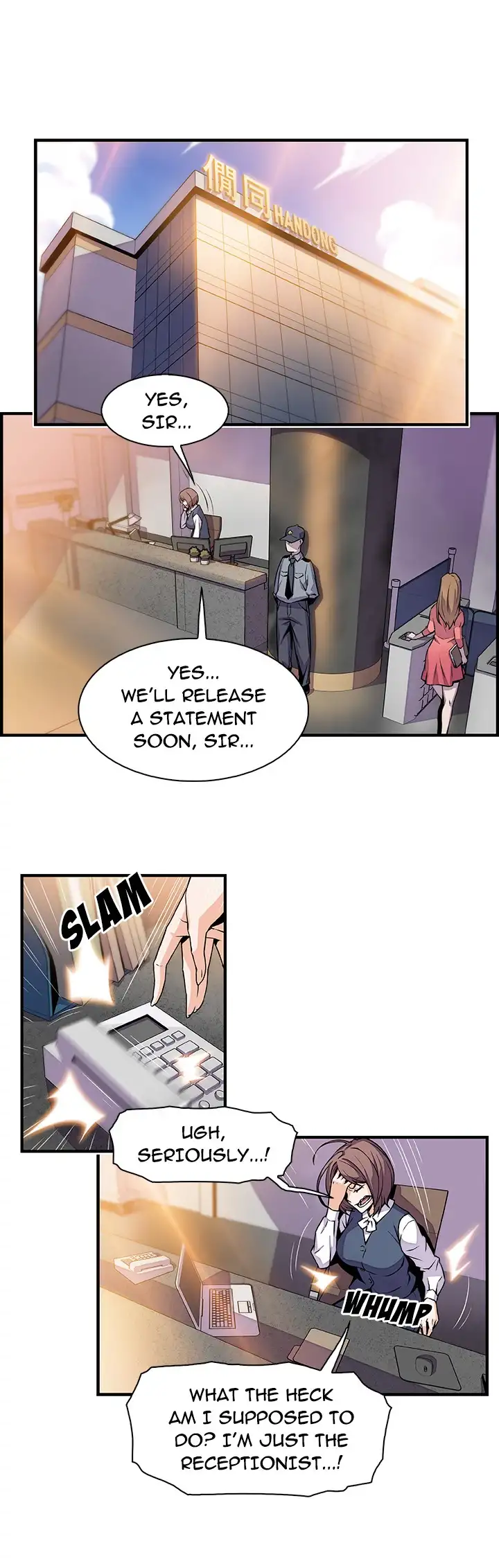 Our Complications - Chapter 54 [photo 4] - MangaPorn