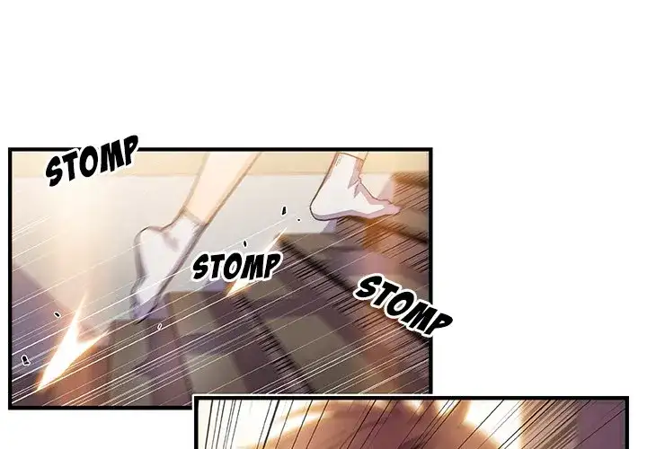 Our Complications - Chapter 57 [photo 1] - MangaPorn