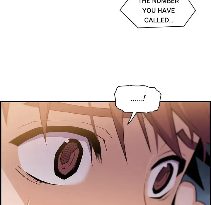 Our Complications - Chapter 57 [photo 11] - MangaPorn