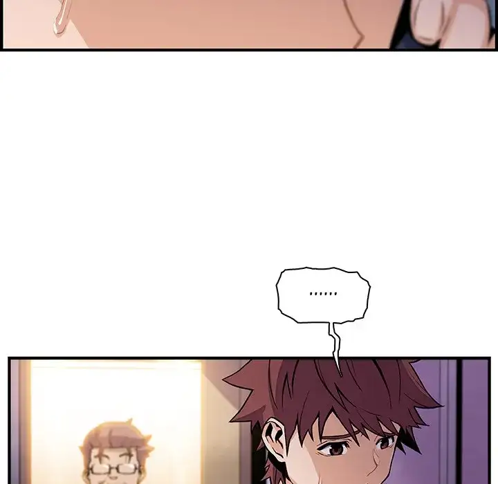 Our Complications - Chapter 57 [photo 12] - MangaPorn