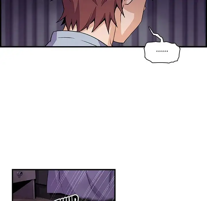Our Complications - Chapter 57 [photo 16] - MangaPorn