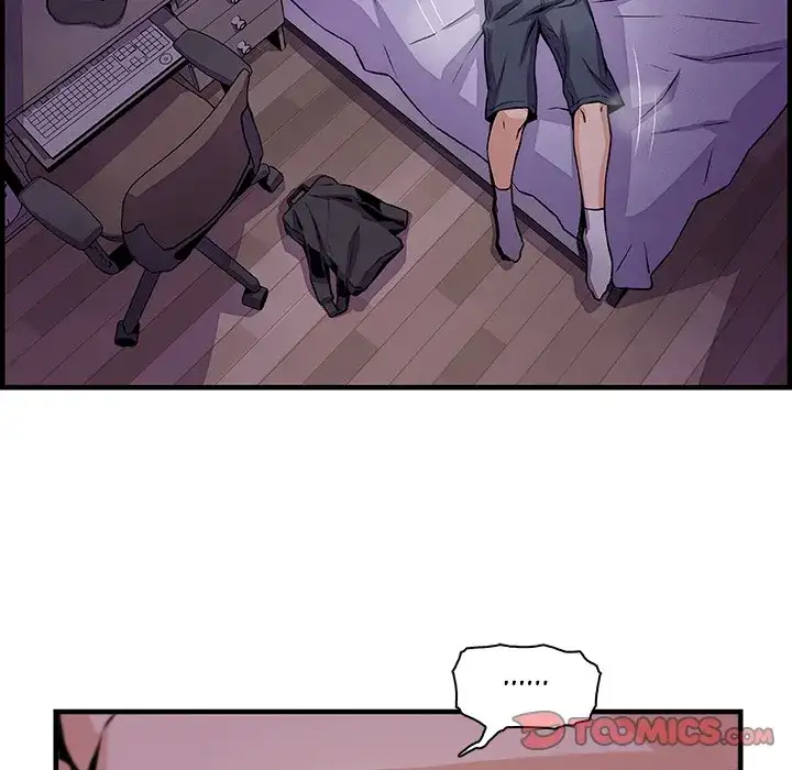 Our Complications - Chapter 57 [photo 18] - MangaPorn