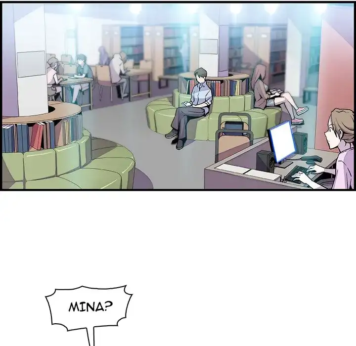 Our Complications - Chapter 57 [photo 35] - MangaPorn