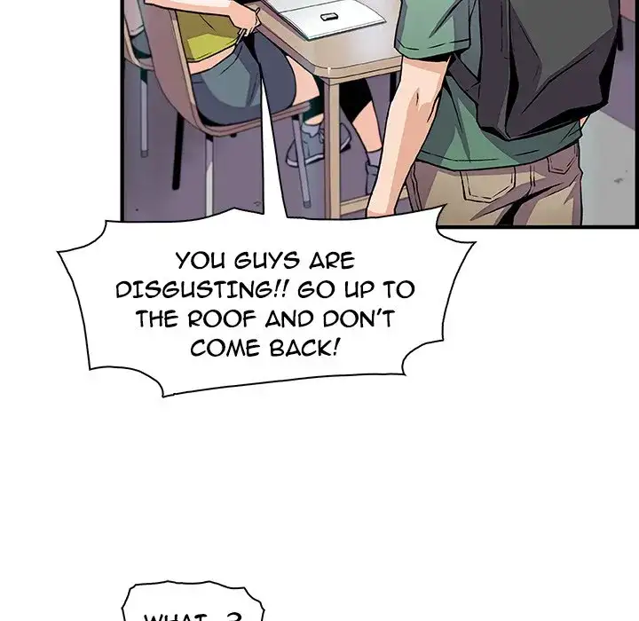 Our Complications - Chapter 57 [photo 38] - MangaPorn